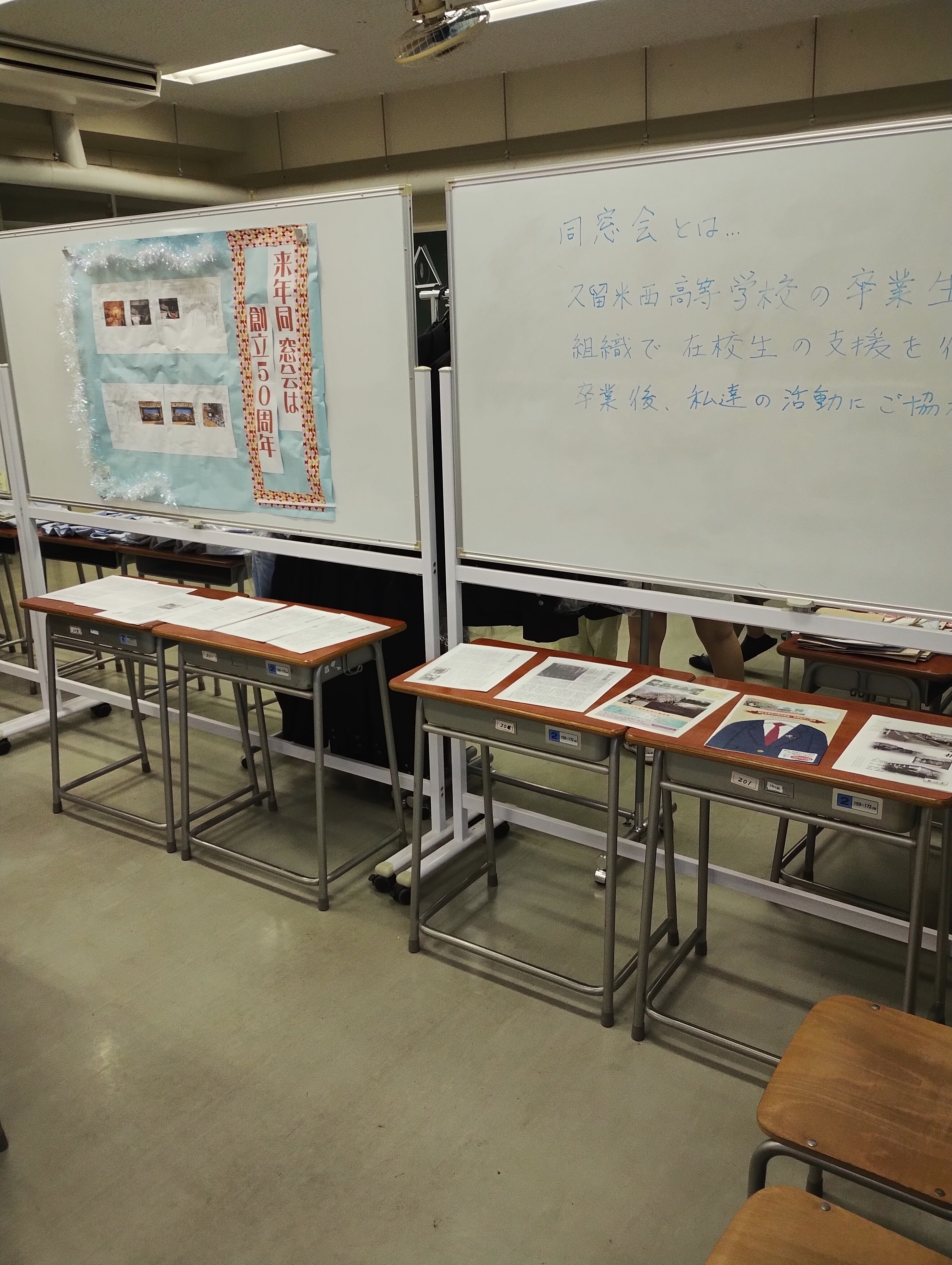 IMG_20250905_105152836_HDR