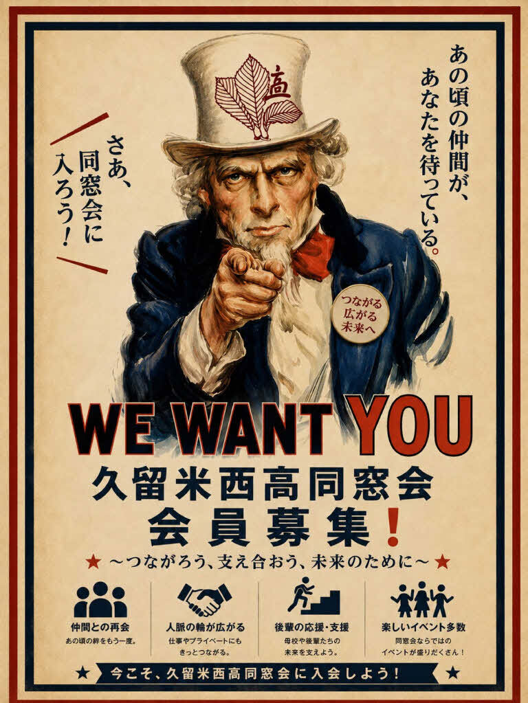 d4a9ff08-e1b9-4a6c-b9f1-685cd8ef5c5d